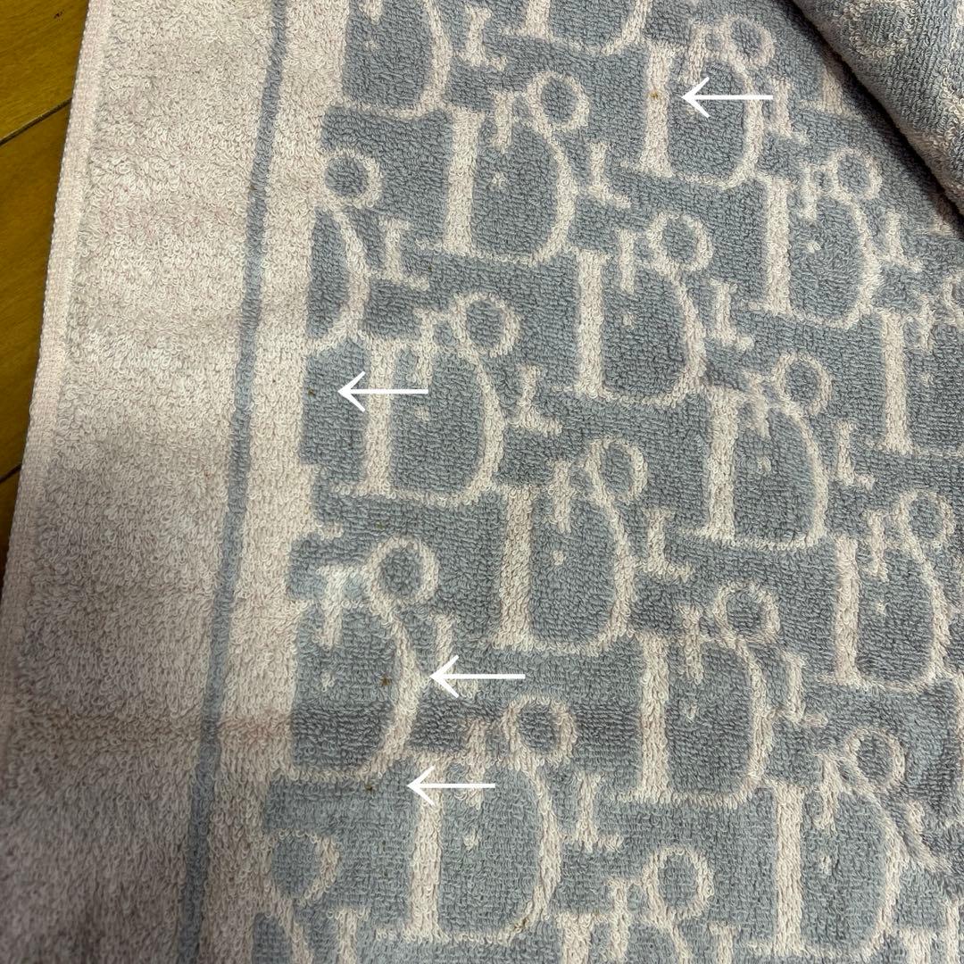 クリスチャンディオール　Christian Dior トロッター柄 バスタオル