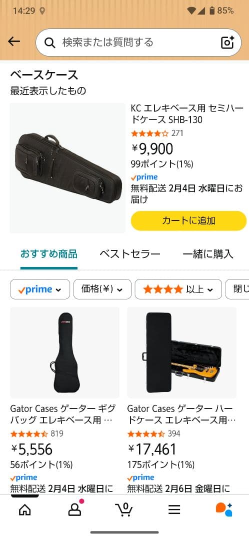 フェンダージャズベース・メイドインジャパンJDシリ バーガンディミストメタリック