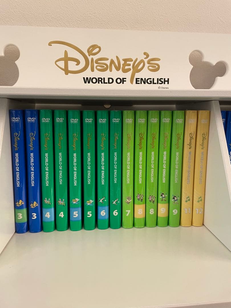 ディズニー英語システム