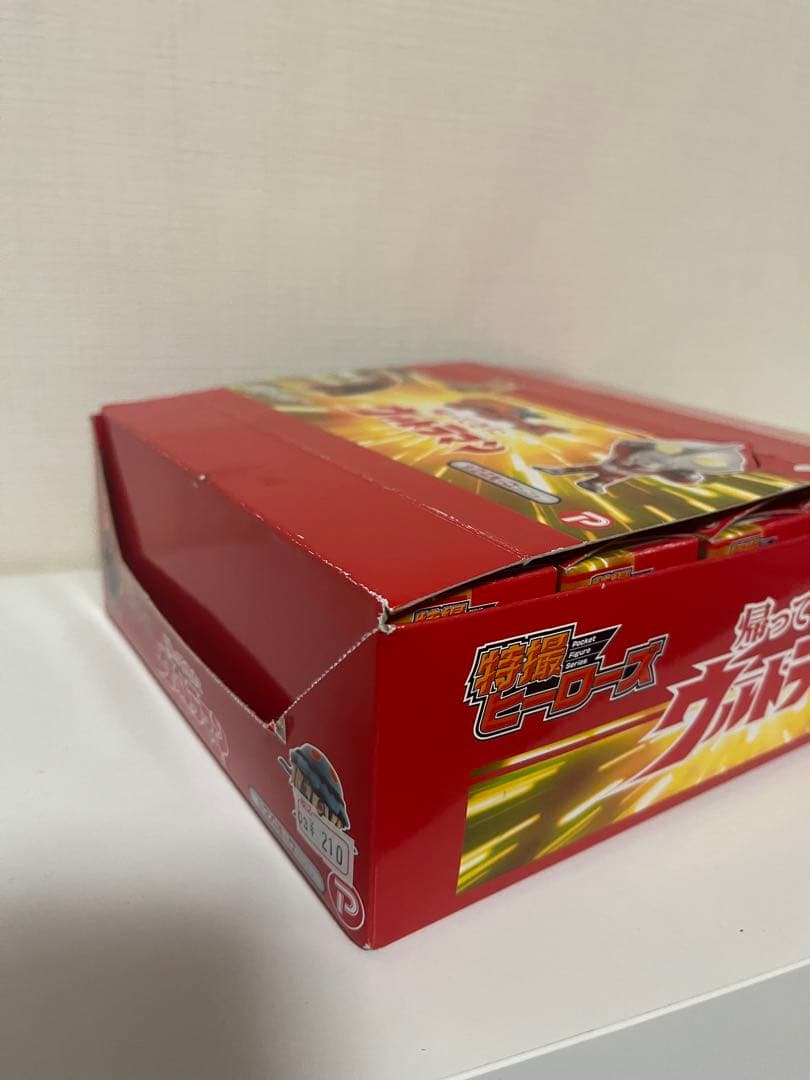 【特撮ヒーローズ】帰ってきたウルトラマン　ノーマル20種