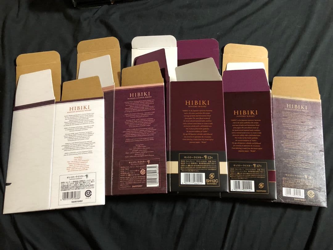 【中古品】響 JH・BH・12年・17年・21年・30年 用 カートン 空箱