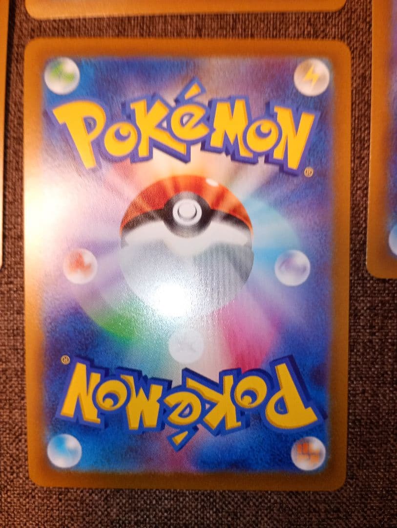 ポケモンカード ギラティナ アルセウス ディアルガ パルキア UR VSTAR