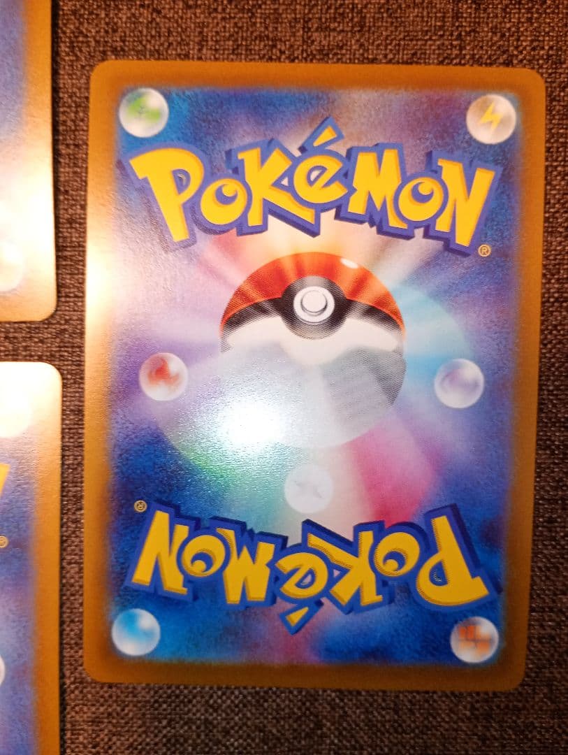 ポケモンカード ギラティナ アルセウス ディアルガ パルキア UR VSTAR