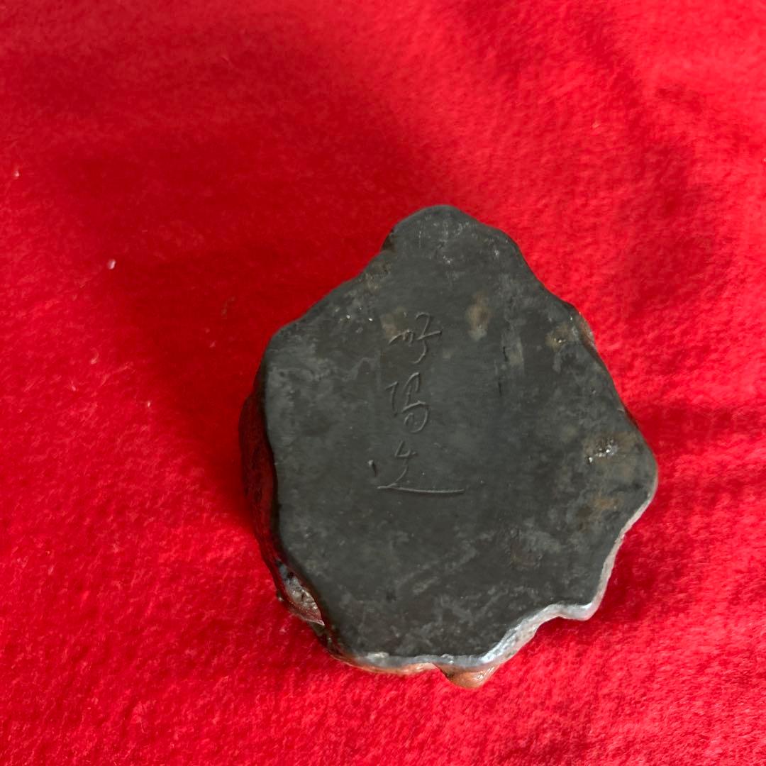 備前焼 名工　難波好陽 仏像　香炉❓貴重