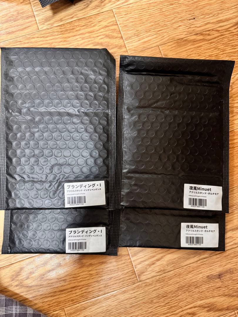 アズールレーン　 3周年記念グッズ　一式