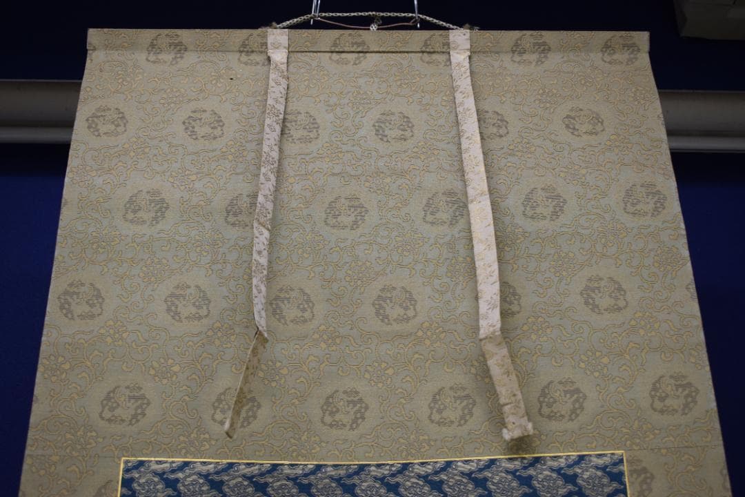 【真作】黄檗山主直翁/六字名号/南無阿弥陀佛/掛軸☆宝船☆Z-562