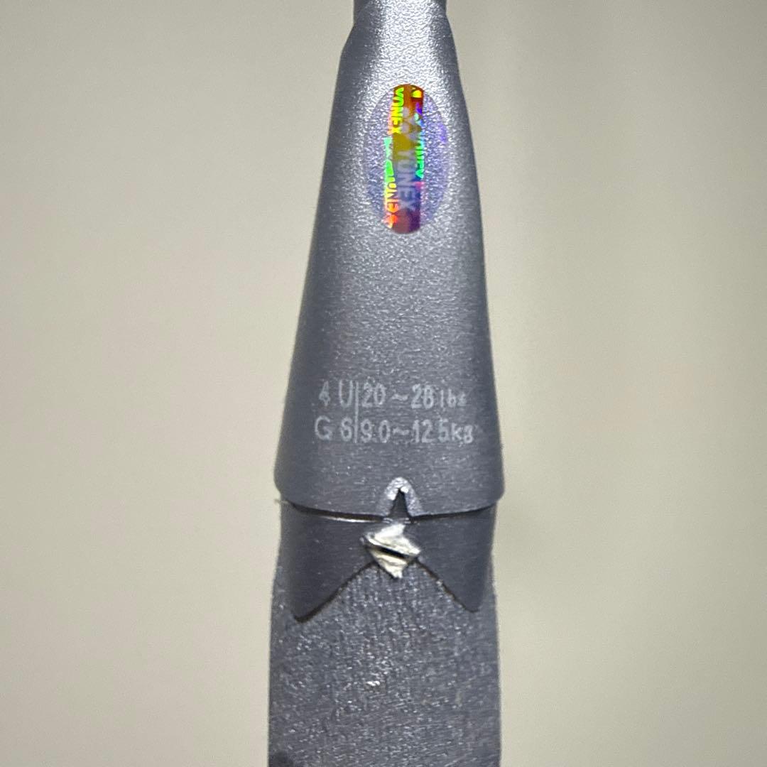 アストロックス88PRO 4UG6