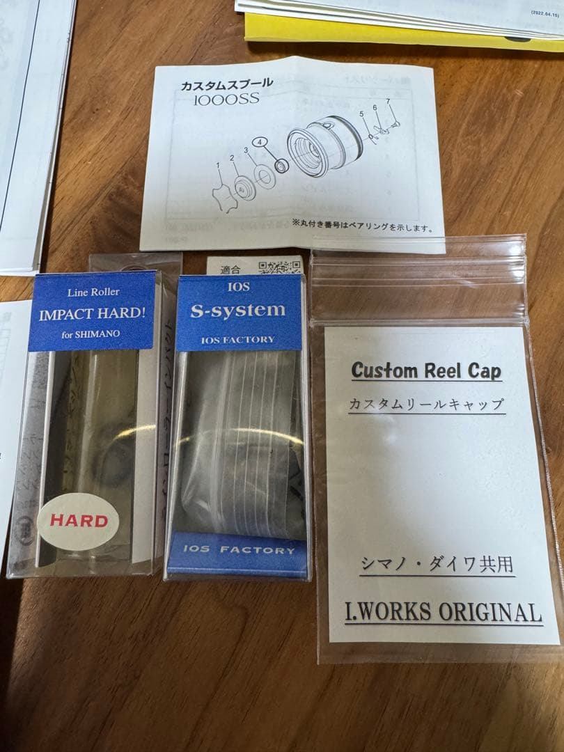 シマノ 23ヴァンキッシュ C2000S エリアトラウト　カーボンハンドル