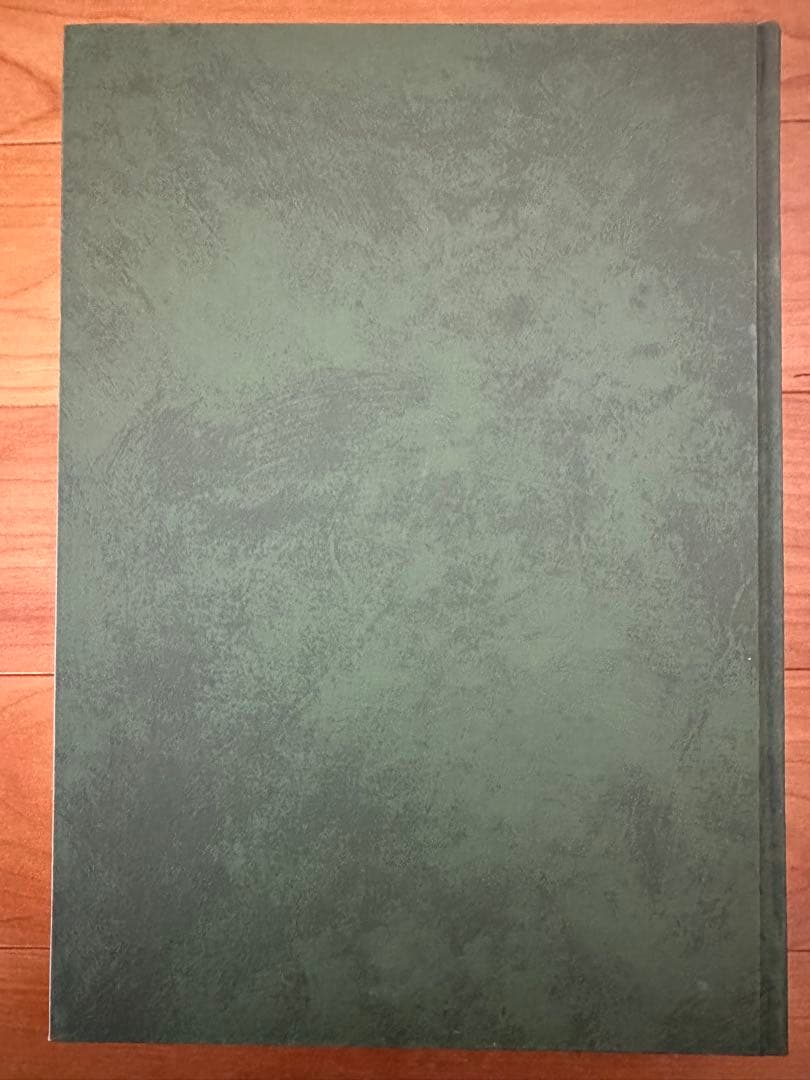 5G時代のデジタルヘルスとその事業化