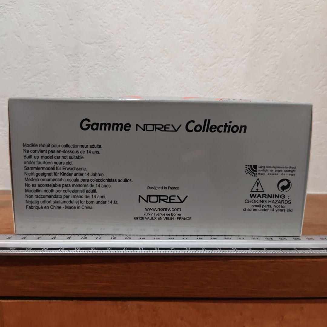 日野 500シリーズ【ダカールラリー2011メモリアルモデル】＃513菅原義正