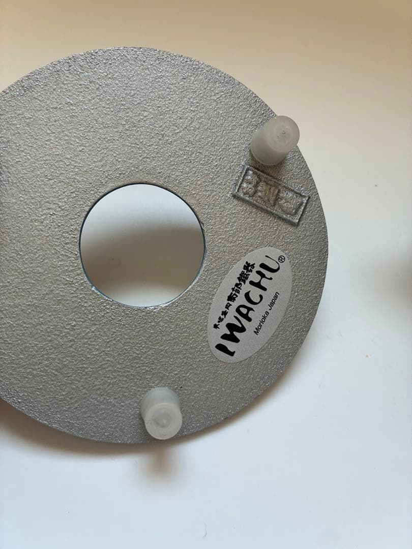 南部鉄器 鉄瓶 鉄台　検査証付き