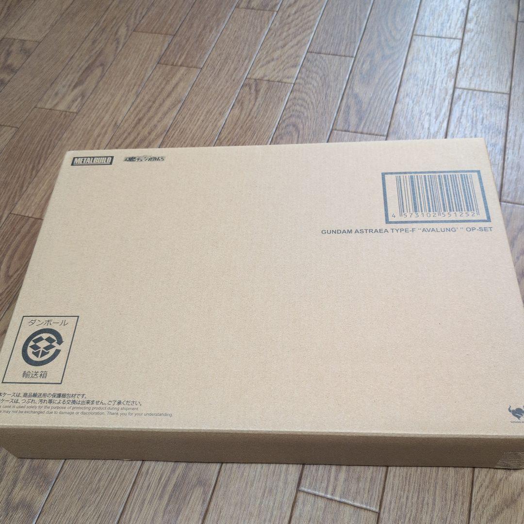 メタルビルド ガンダムアストレア TYPE-F & オプションセット 新品未開封