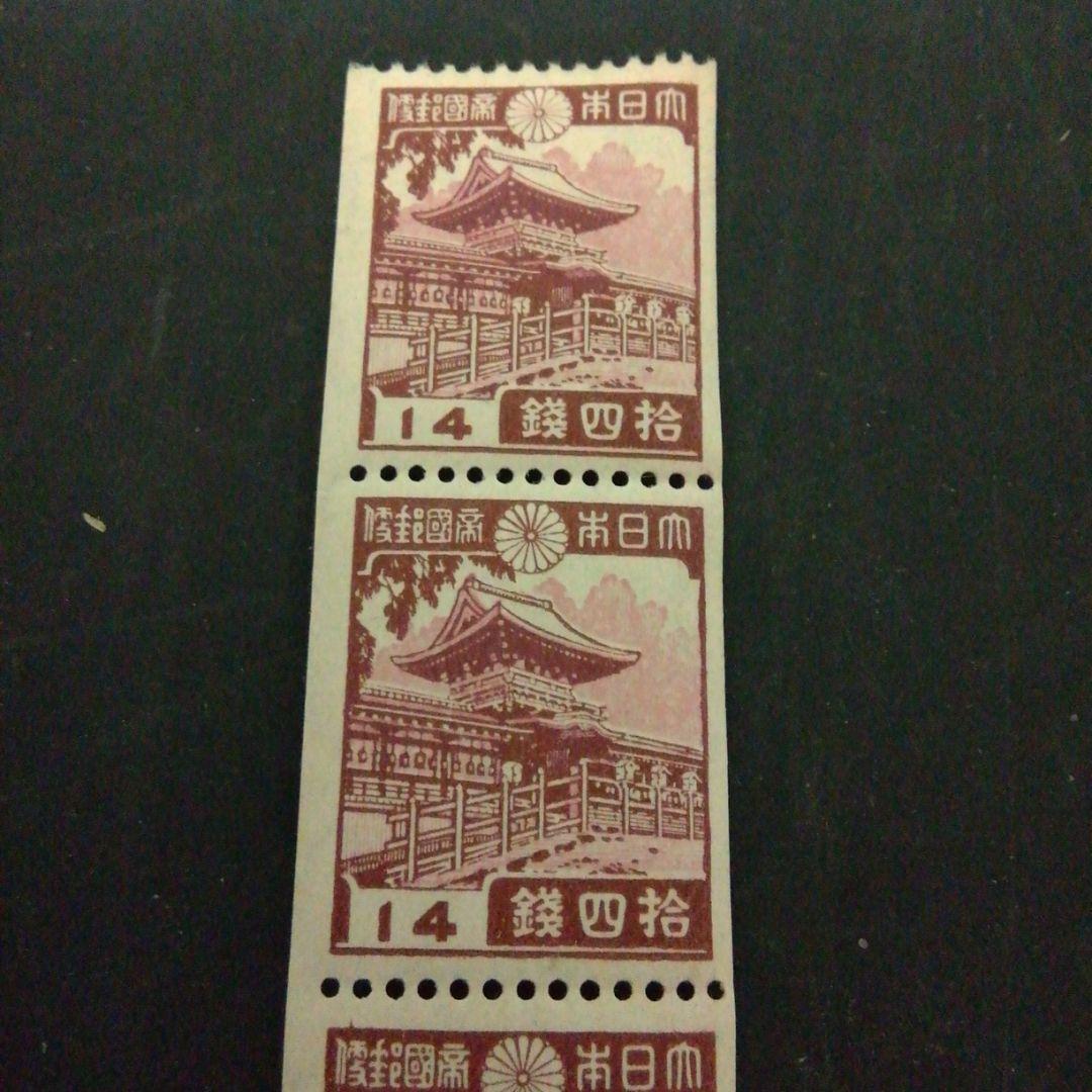 昭和コイル5連。