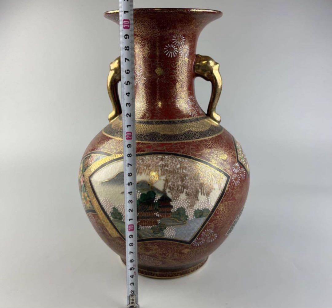 古美術 金彩 色絵 連山 錦襴手 九谷 花瓶 華道具 花入