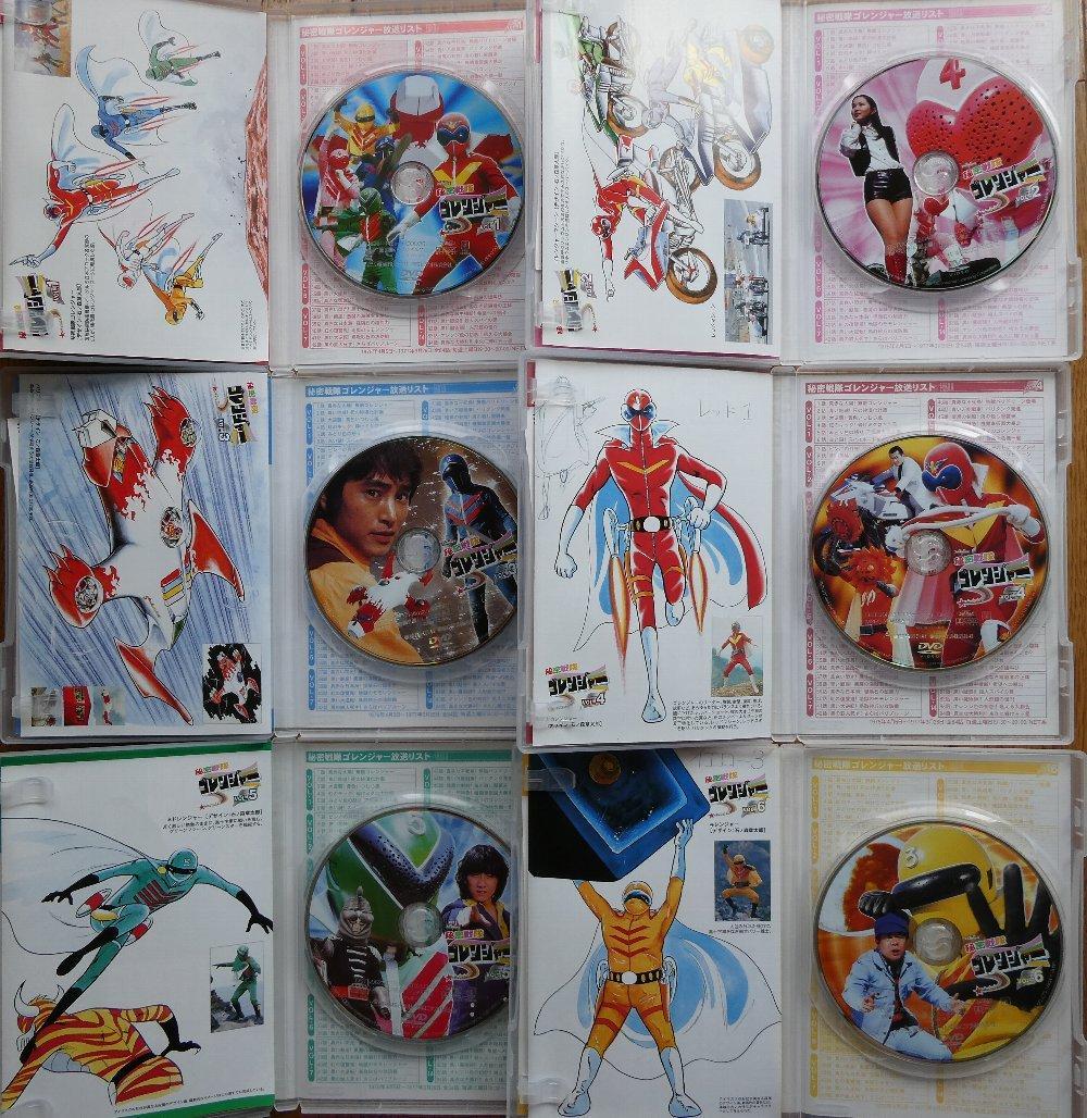 秘密戦隊ゴレンジャー DVD 全14巻セット