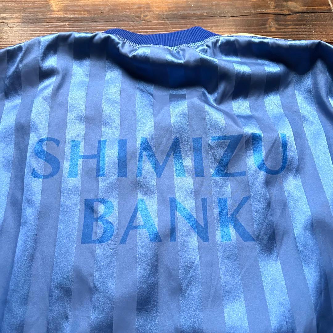 清水エスパルス 選手 支給品 ピステ ナイロン セットアップ