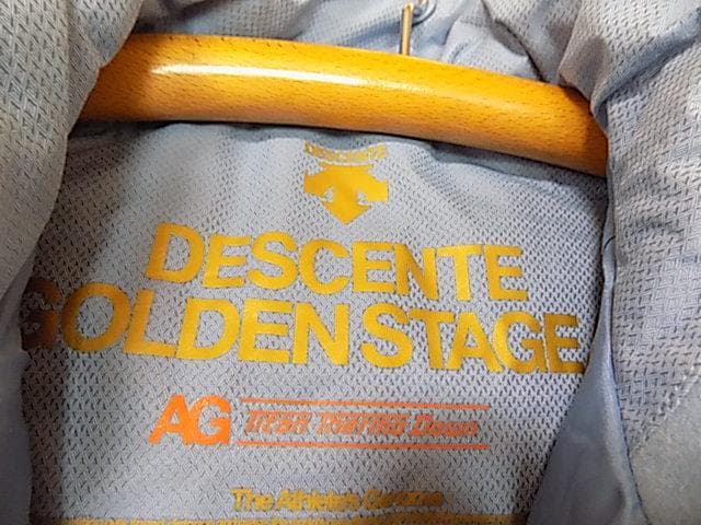 82558　デサント　スキーウエア　ダウンジャケット　水色　M