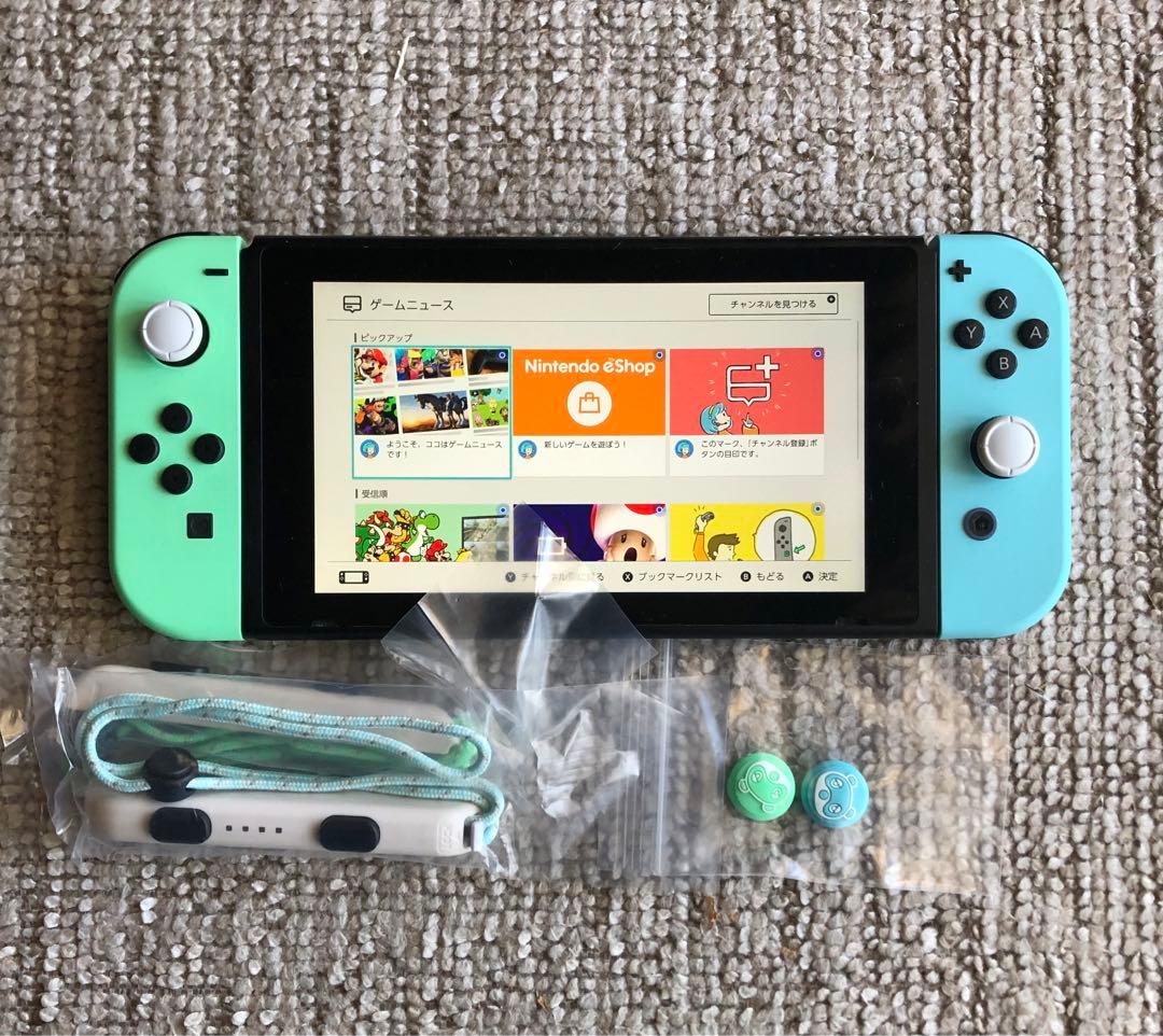 ニンテンドースイッチ　あつまれどうぶつの森セット　中古品