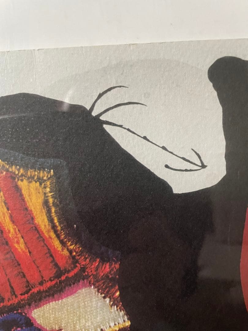 ジョアンミロ　FCバルセロナ アート作品 フレーム付き　ミロ展　新品額付き