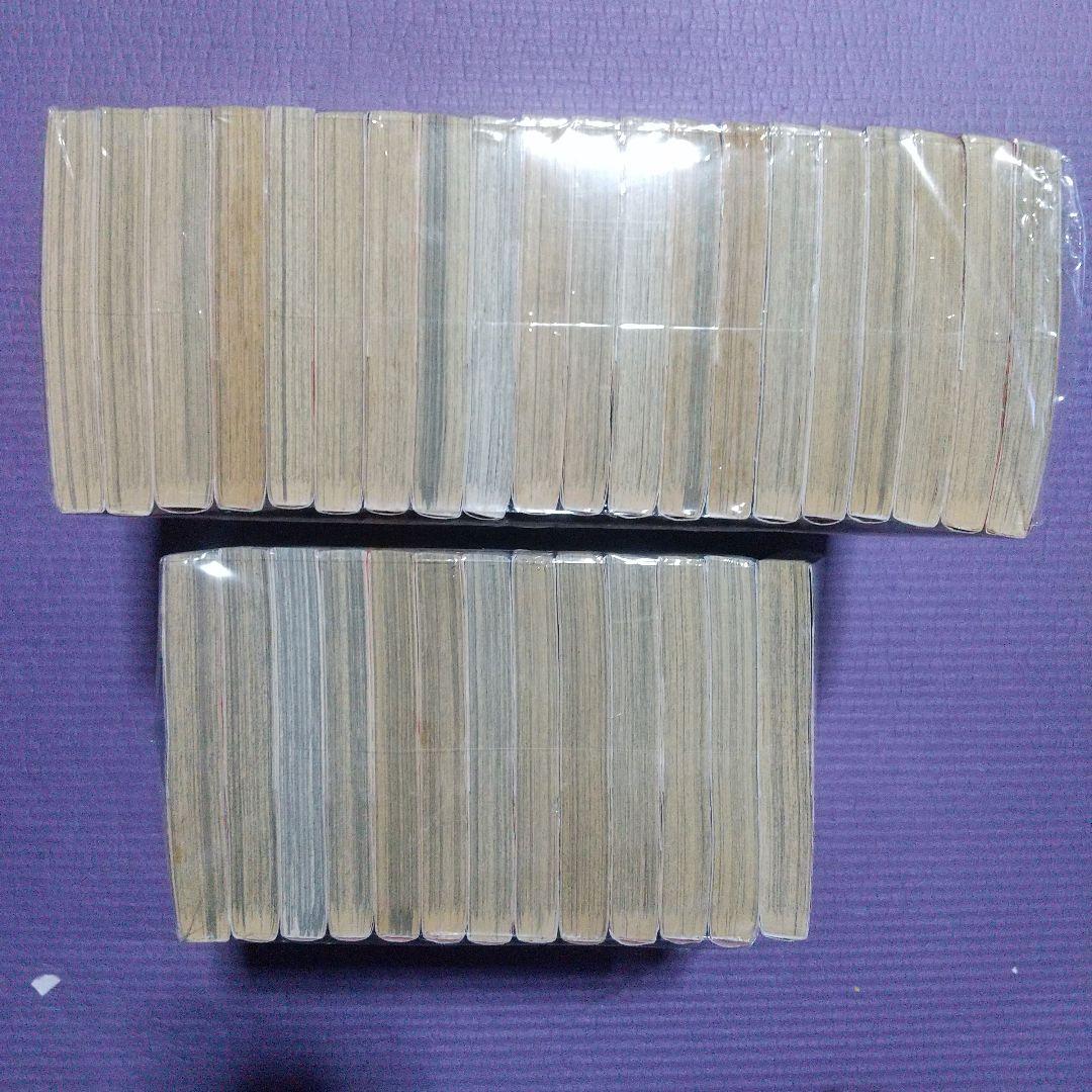 NARUTO ナルト 全巻セット 72