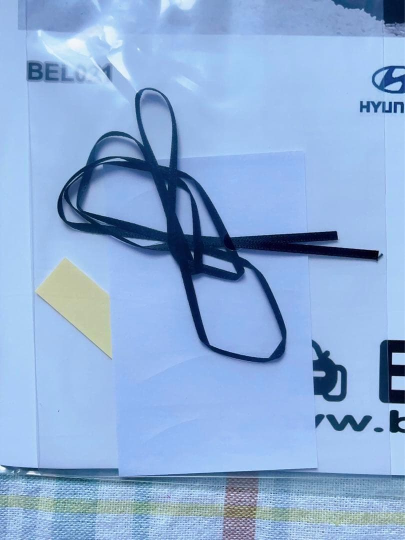 BELKITS 1/24 ヒョンデ i20 WRC 2020モンテカルロ優勝車