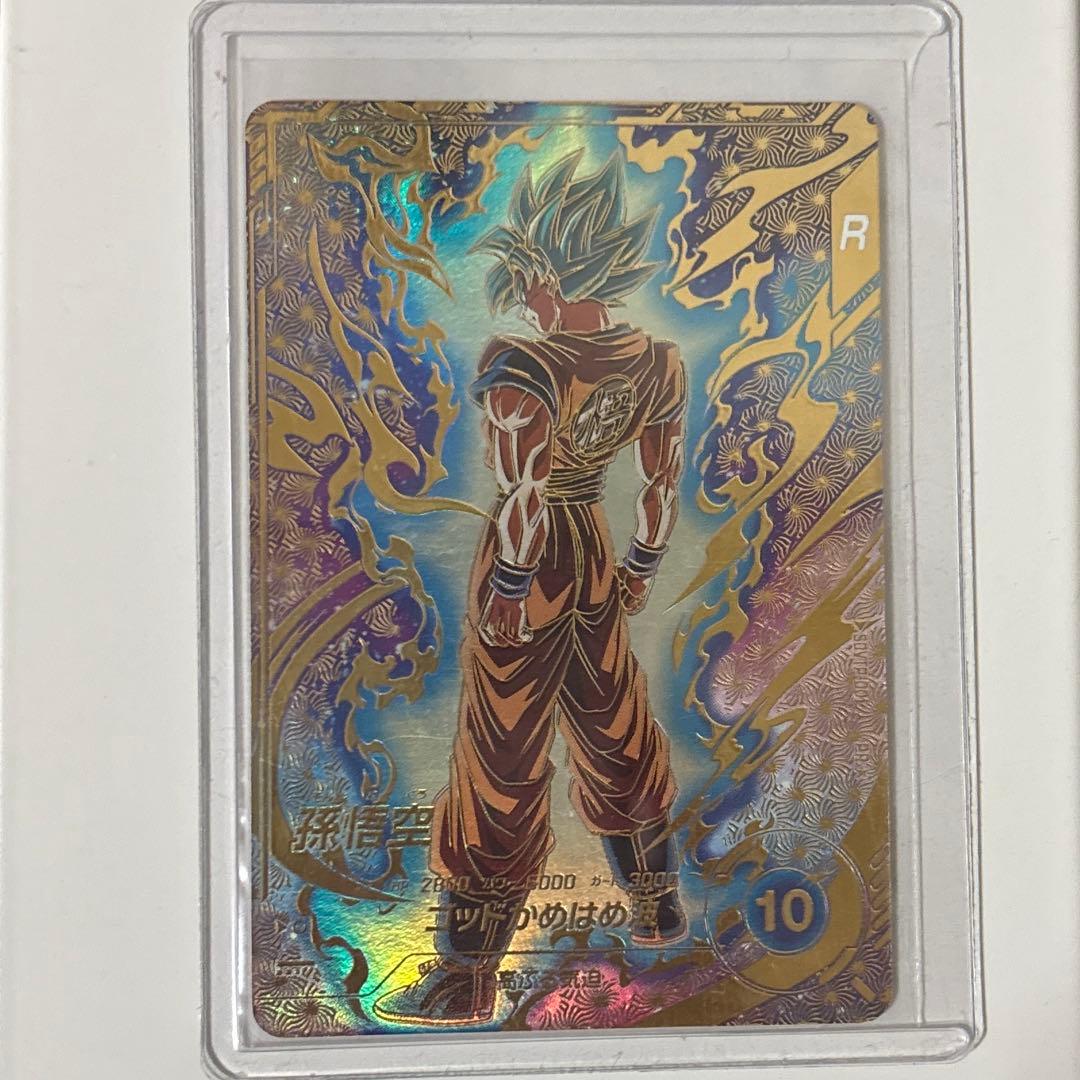 ドラゴンボールスーパーダイバーズ　SDVTP-001 孫悟空 パラレル