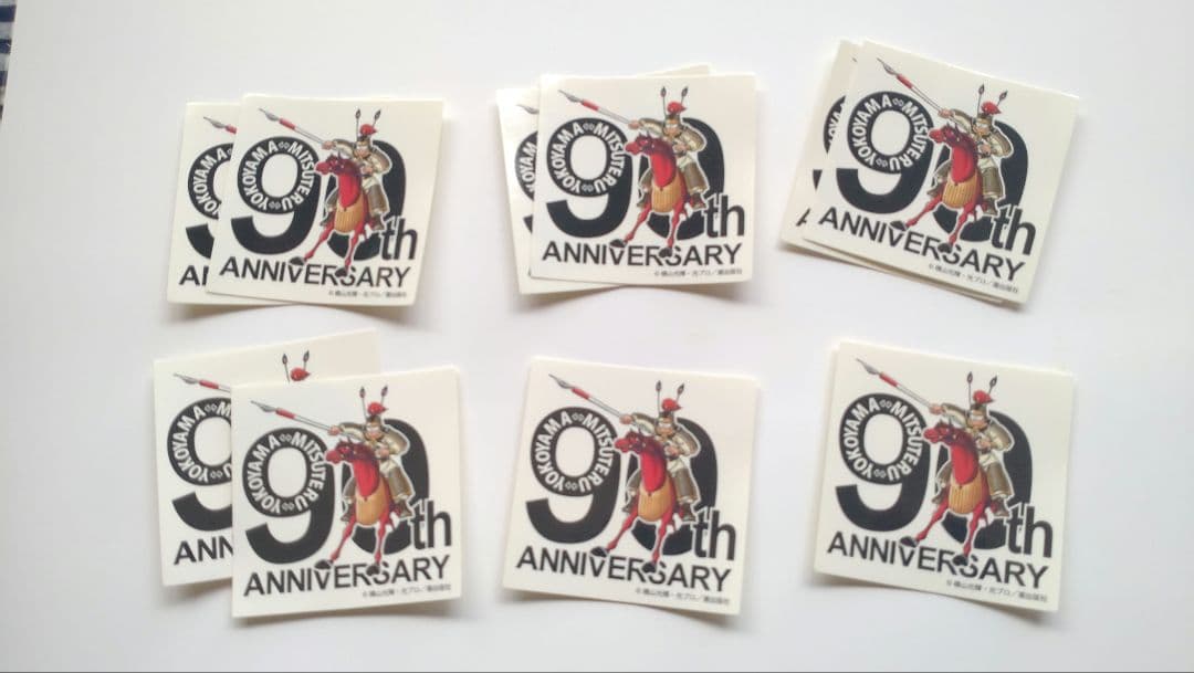 三国志 漫画文庫（全30巻セット） 横山光輝＋90周年プレゼント当選ピンバッジ