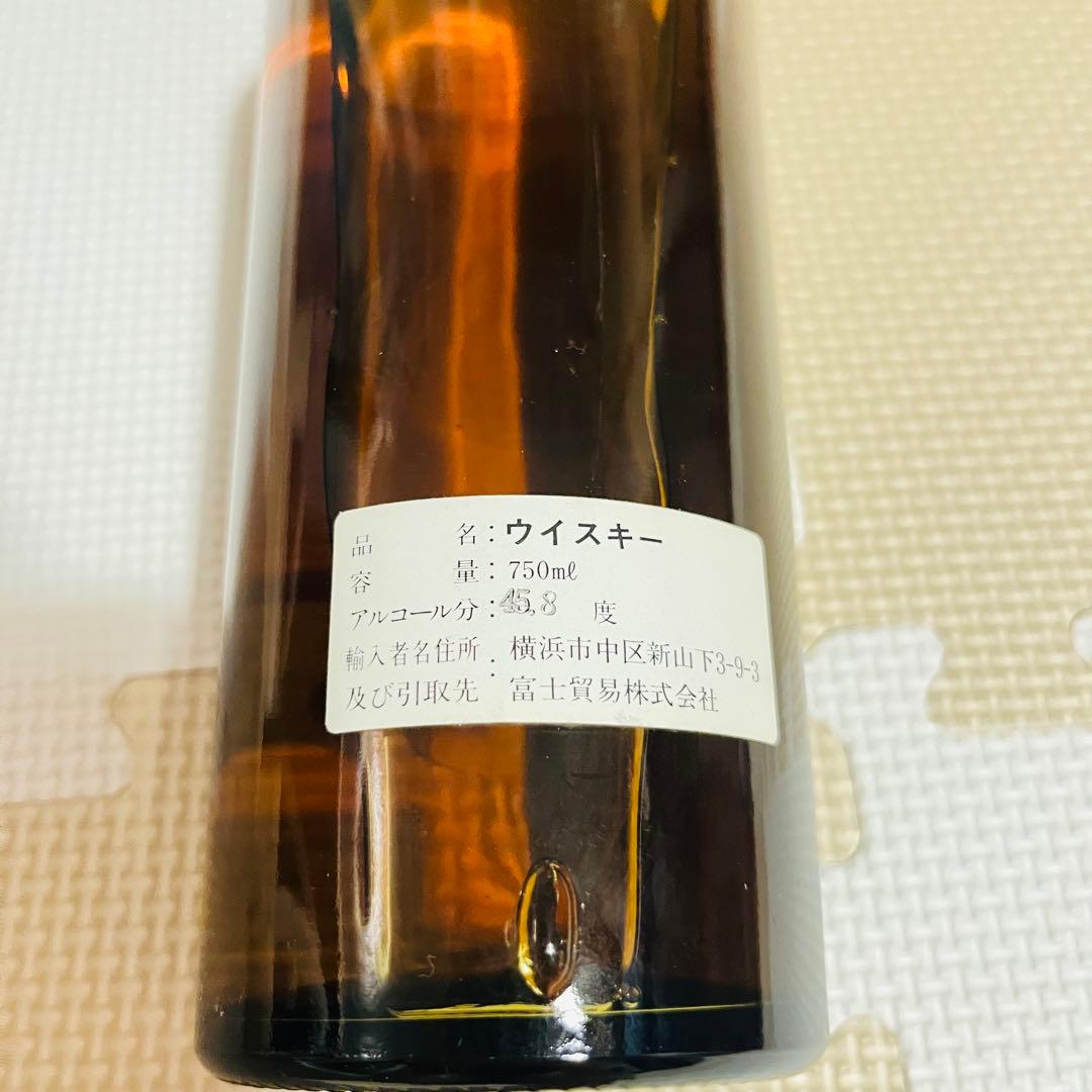 【古酒】タリスカー マップラベル 10年 750ml