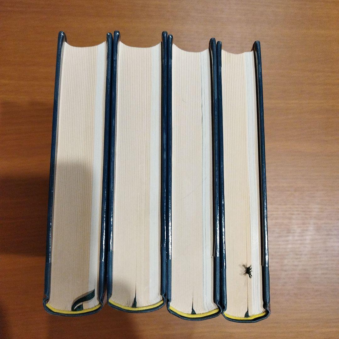 原色日本蝶類生態図鑑Ⅰ Ⅱ Ⅲ Ⅳ 全4巻セット