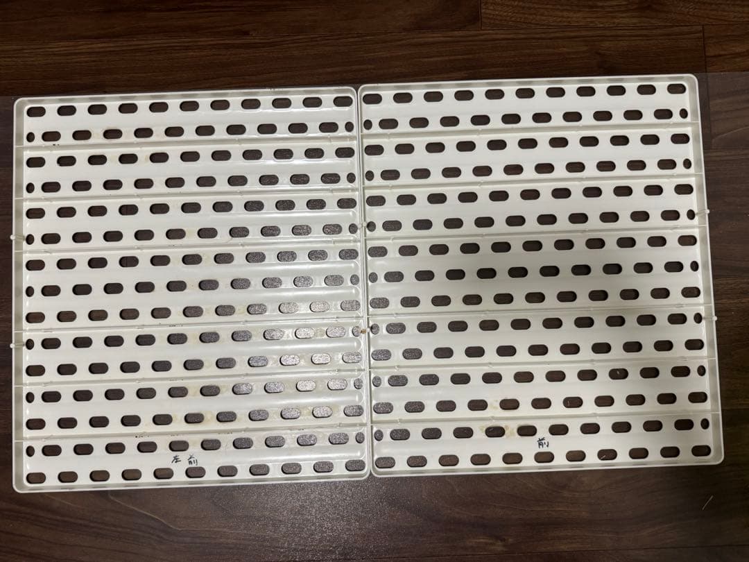 イージーホーム80ハイ　なと