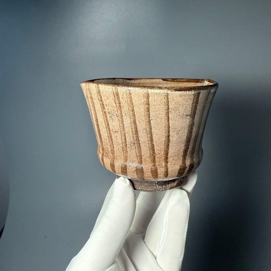 古唐津　絵唐津桃形茶碗　共箱　時代物　橋文　蒐集家旧蔵