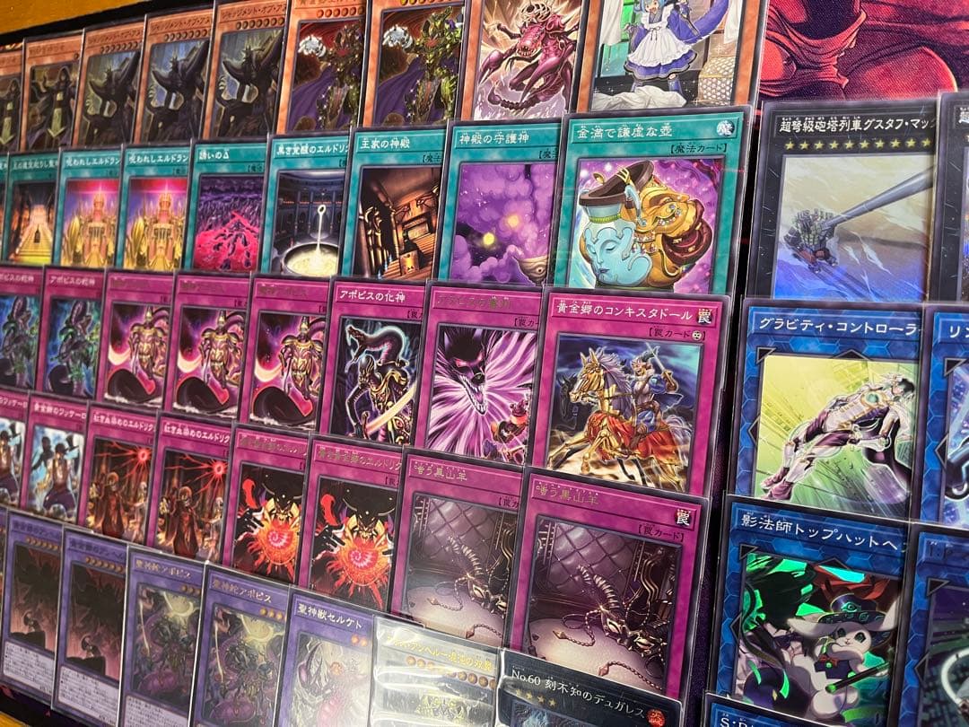 遊戯王　構築済デッキ　王家の神殿デッキ　エルドリッチ　リシド　大会優勝構築