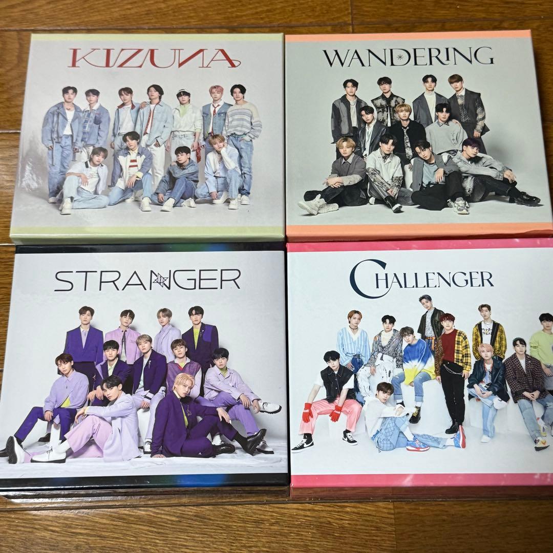 JO1 木全翔也 収納BOXセット