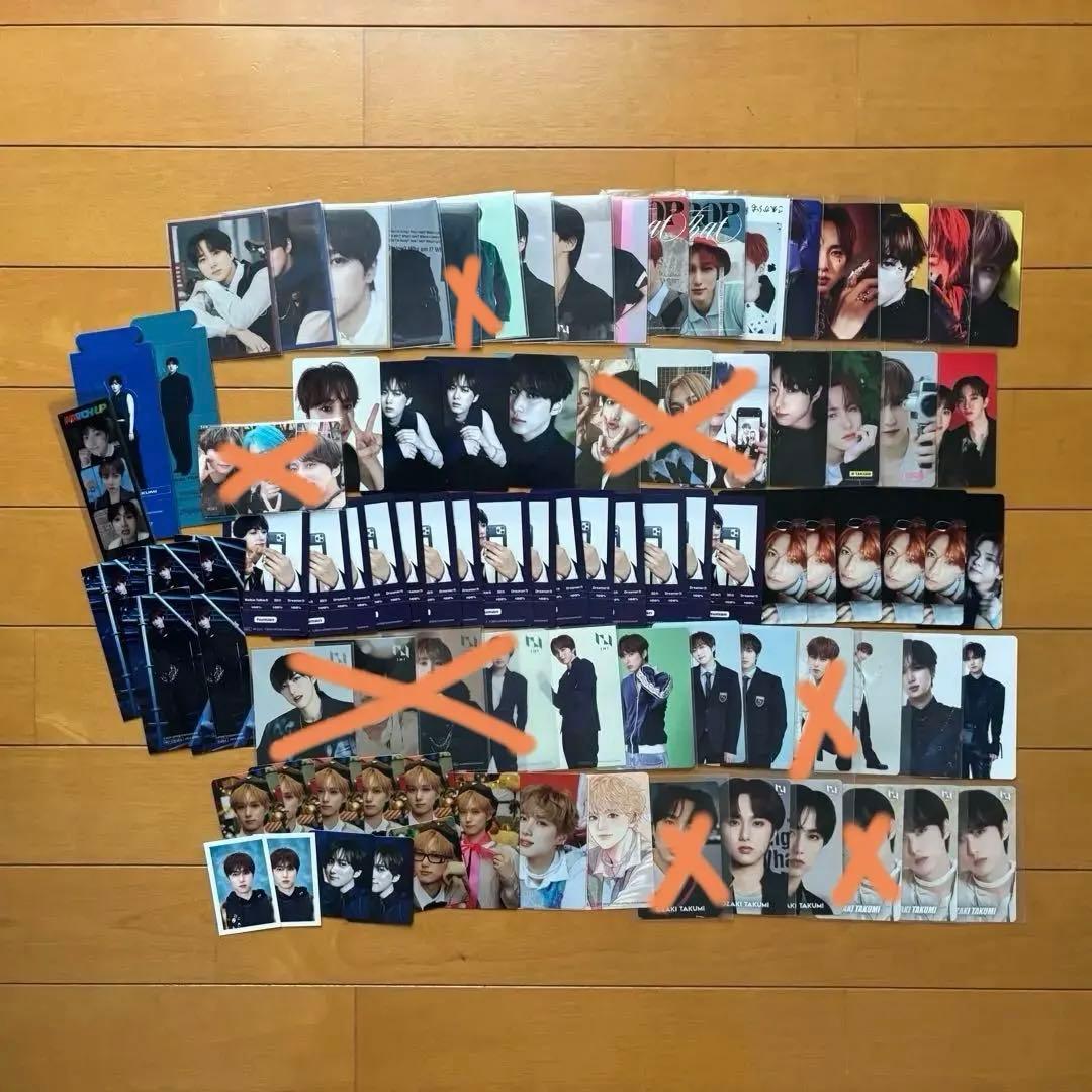 INI 尾崎匠海 まとめ売り