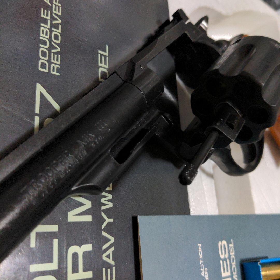 MGC コルト　トルーパー　モデルガン