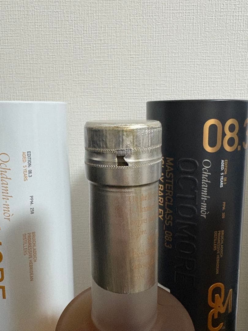 Octomore オクトモア 06.3 & 08.3 & 15.3 セット