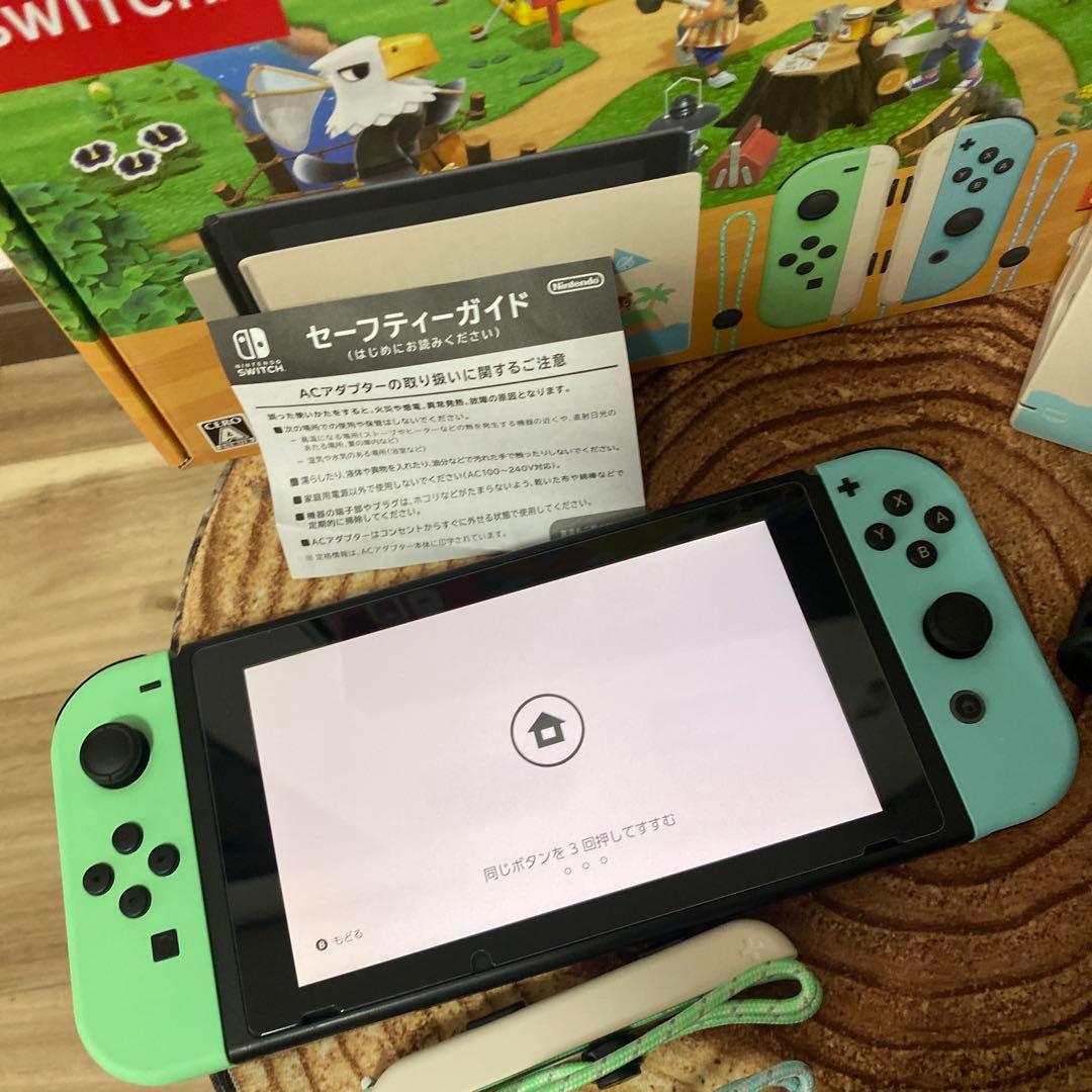 Nintendo Switch ニンテンドースイッチ本体　あつ森カラー