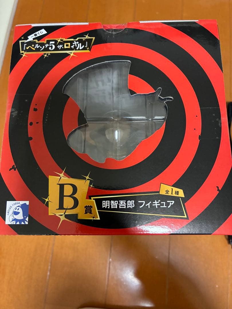ペルソナ5 明智吾郎 フィギュア B賞　一番くじ