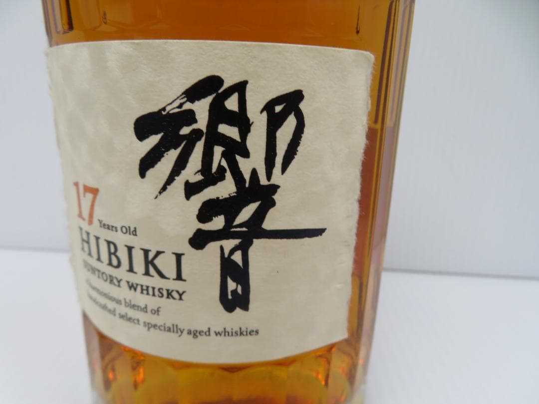 Hibiki　サントリーウイスキー　響　17年　未開栓　　　　　　　　　　038
