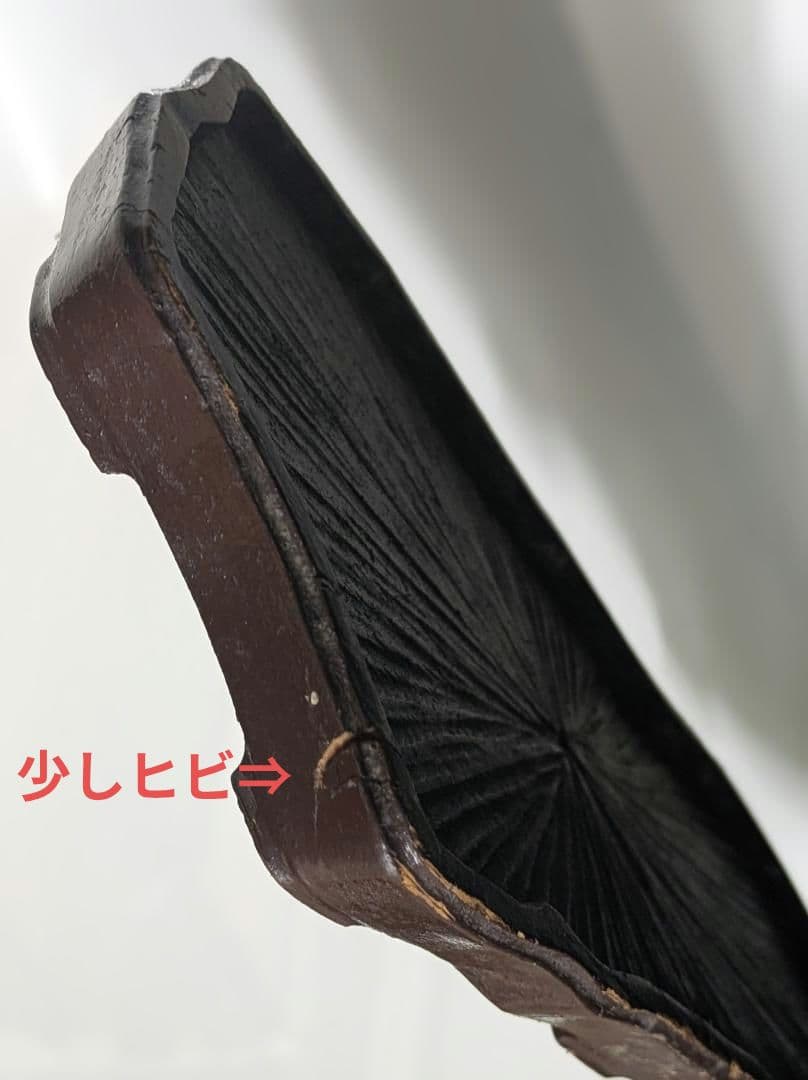 【鑑賞石】山水石　観賞石　蛇紋岩　盆石　天然石　置物