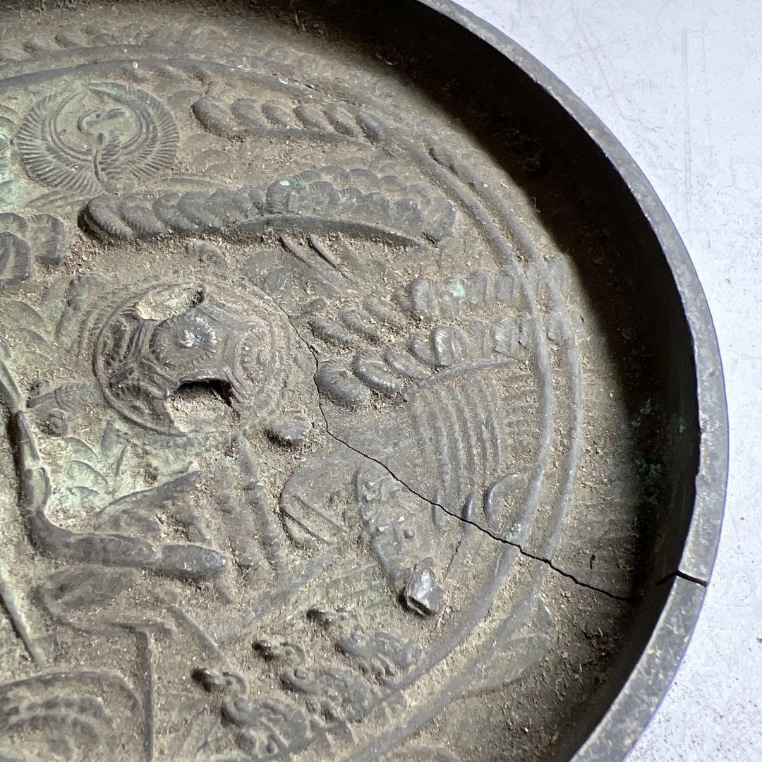 江戸時代　初期から中期　古銅古鏡　309g/直径11.8㎝　東Y7-0616④