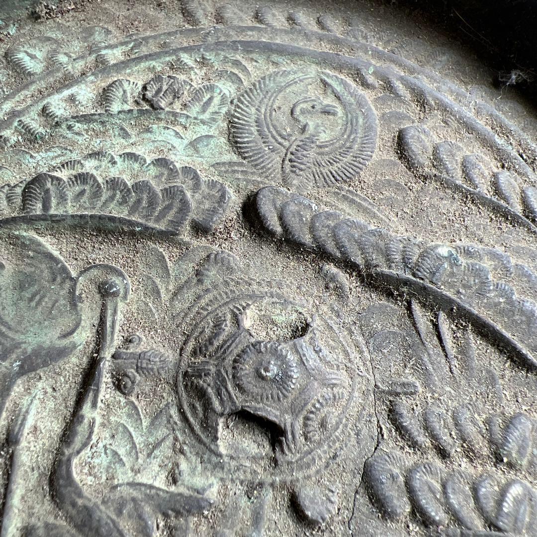 江戸時代　初期から中期　古銅古鏡　309g/直径11.8㎝　東Y7-0616④