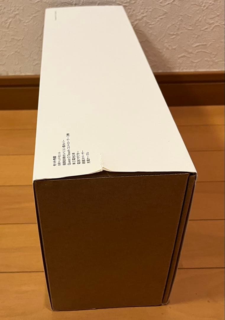  Quest 2 128GB ヘッドセット