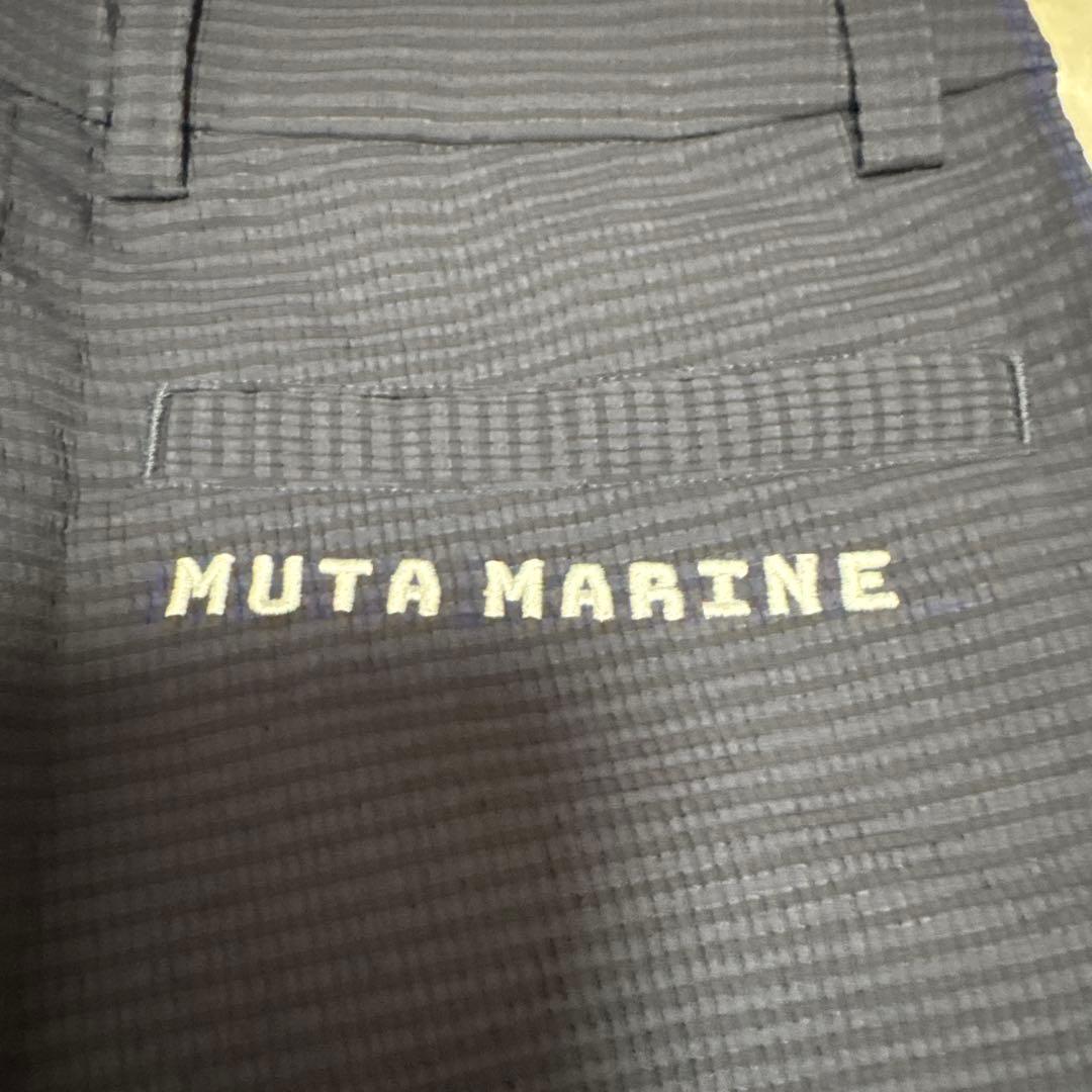 ムータマリン　レディース　パンツ　ネイビー　新品タグ付き　定価28600