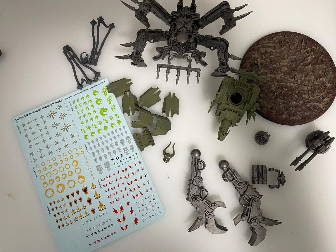 模型製作用品 Defiler, Soul Grinder