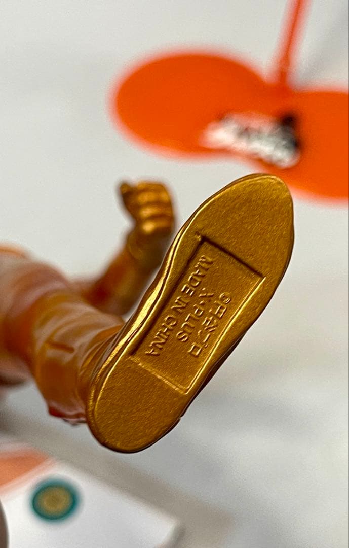 少年リック 大怪獣シリーズ 帰ってきたウルトラマン メタリックオレンジ