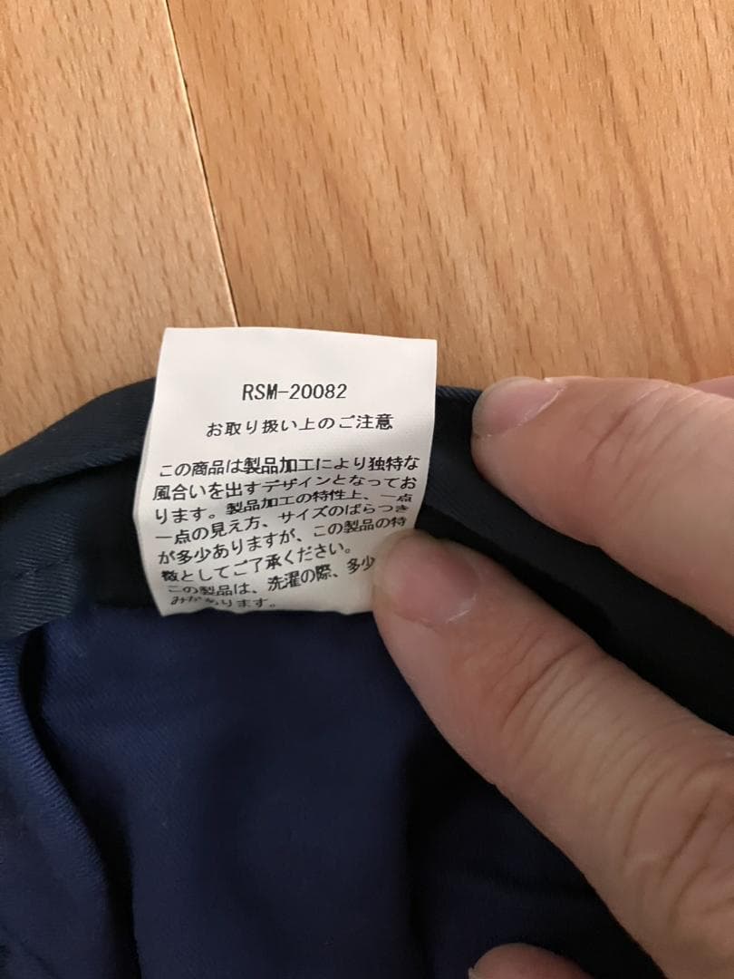 rough & swell　NO.5 SHORTS ストレッチ ハーフパンツ