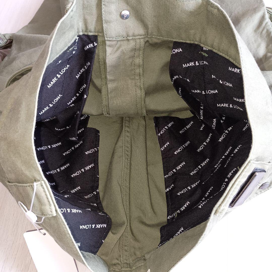 マーク&ロナ　 新品タグ付きショートパンツ