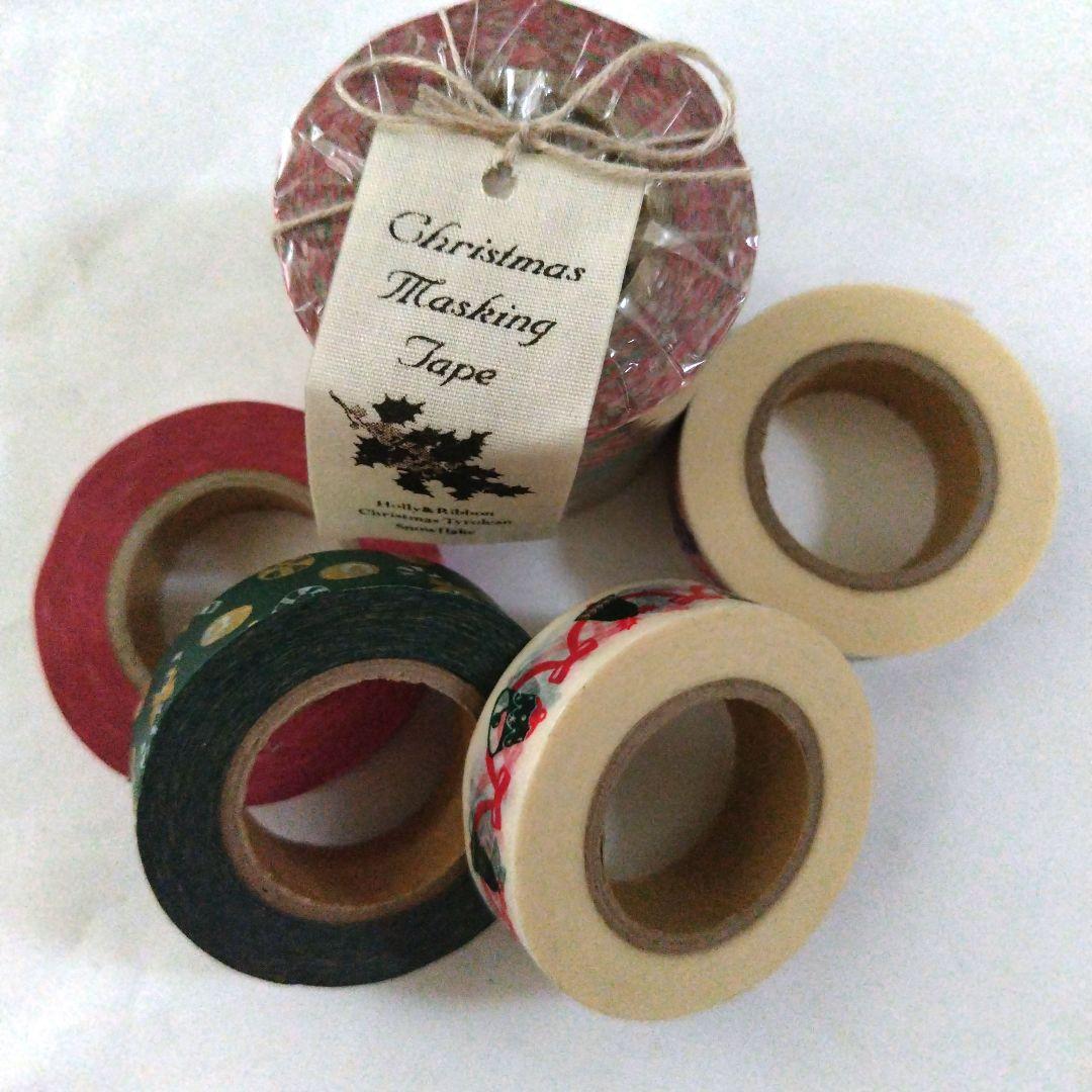 マークス クリスマス マスキングテープ まとめて 7巻