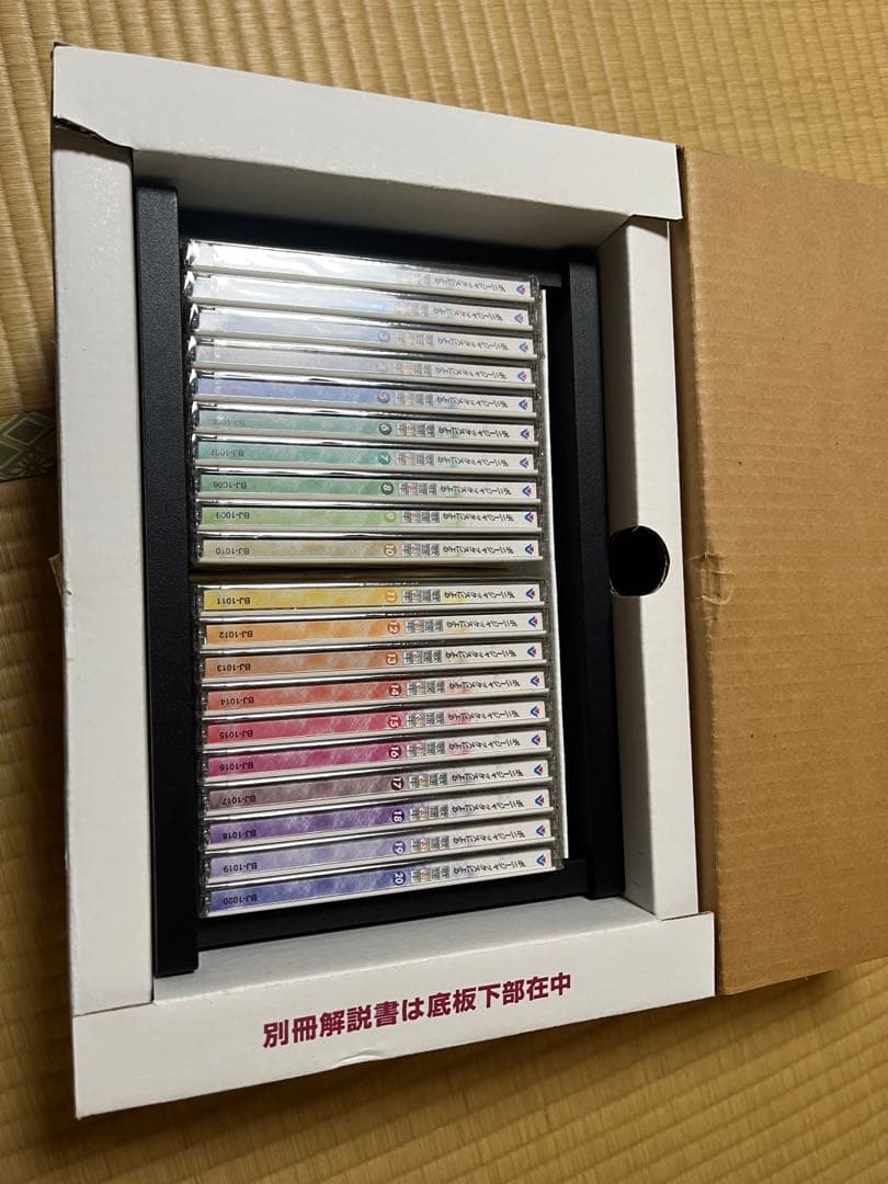 ボニージャックスによる歌謡百年 全20巻 CDセット　専用木製ケース付き